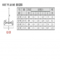 棘輪緊縮具