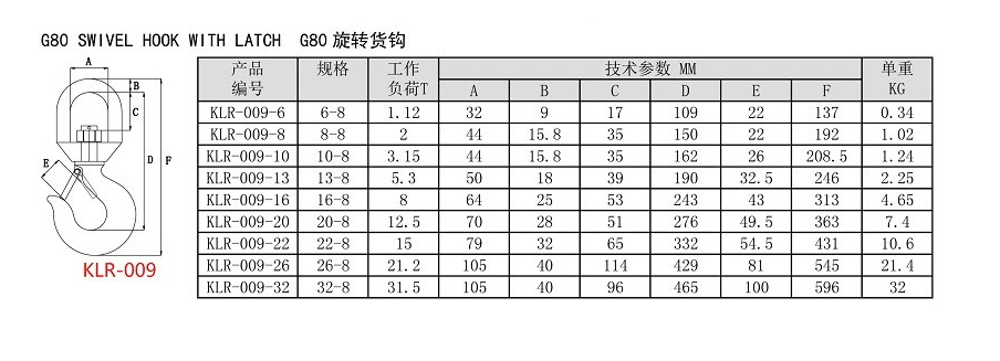 QQ圖片20230705171847